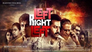 Left Right Left Movie