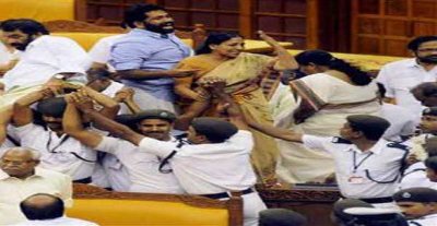 Court issues summons to four Congress lawmakers over molestation charge