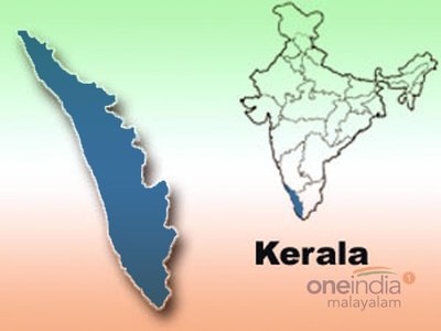India Win UNESCO prize 'Award of Excellence' 2015 for conserving major temple in Kerala